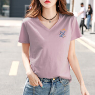 南極人新品純棉V領短袖t恤女2024新款夏季寬松顯瘦打底正肩雞心領體恤 暗紫(右胸) S