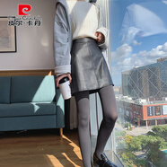 皮爾卡丹2025年高腰包臀皮裙女秋冬季黑色小皮裙休閑顯瘦半身裙a字pu裙子 黑色 XS
