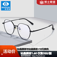依視路（ESSILOR）鉆晶膜御A4防藍光膜巖近視眼鏡片男女眼鏡框多款可選配膜致 鈦架-全框-2018-黑色 鏡框+防藍光鉆晶A4 1.60依視路非球面鏡片