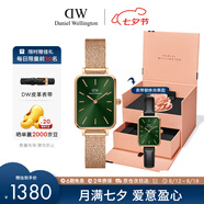 丹尼爾惠靈頓（DanielWellington）DW女表28mm歐美簡(jiǎn)約白盤(pán)石英腕表七夕禮物DW00100219+小手鐲