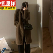 恒源祥2024冬季新款仿水貂毛絨皮毛一體長(cháng)款加厚毛毛環(huán)保皮草外套女大衣 卡其 S (90-115斤)