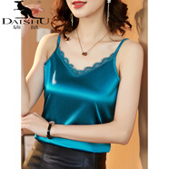 袋鼠（DaiShu）真絲美背吊帶背心女夏季桑蠶絲內(nèi)搭配小西裝打底外穿氣質(zhì)無袖上衣 湖藍色 XL