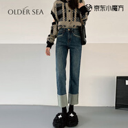OLDER SEA高腰直筒九分牛仔褲女夏季2025年新款顯瘦卷邊拼接闊腿煙管褲子女 復(fù)古藍 XL