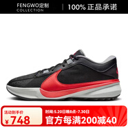 耐克（NIKE）Freak5字母哥5代透氣籃球鞋黑紅DX4996-004 黑紅/DX4996-004 40.5
