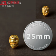伴生福925銀扣項鏈鎖扣手鏈扣水晶玉石手串手工diy配件天珠小提溜吊墜 22#美人魚(yú)配件