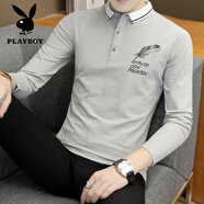 花花公子（PLAYBOY）秋天男士長(cháng)袖T恤純棉微領(lǐng)有領(lǐng)T恤青年男裝薄款POLO.衫韓版潮流t桖 1602灰色 L 105-120斤
