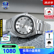 卡西歐（CASIO）商務(wù)休閑日韓手表男士太陽(yáng)能鬧鐘防水鋼帶皮帶石英腕表送男友禮物 EFB-109D-7AVPR簡(jiǎn)約學(xué)生手表