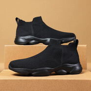 卓勁特大號男鞋一腳蹬懶人鞋加大碼男鞋45 46 47碼加寬加肥飛織休閑鞋 黑色 39