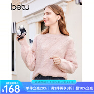 百圖betu女裝冬季新款毛衣圓領(lǐng)落肩長(zhǎng)袖寬松慵懶風(fēng)毛衣女2311T39 粉紅 M