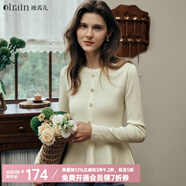 Olrain歐芮兒杏白色毛衣女春裝新款法式名媛風(fēng)荷葉擺套頭衫 杏白色 M