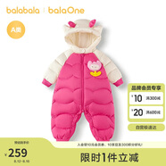 巴拉巴拉balaOne童裝兒童羽絨服連體衣2025冬裝哈衣爬服萌趣208425120204