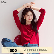 伊芙麗（eifini）【100%可機洗揚子紗羊毛】伊芙麗圓領(lǐng)開(kāi)衫打底衫女2025秋裝新款 紅色 圓領(lǐng)開(kāi)衫 M 105-115斤