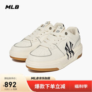 MLB鞋子男女復(fù)古板鞋學(xué)長(zhǎng)鞋休閑運(yùn)動(dòng)鞋3ASXCA12N-50IVS-235