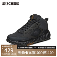 Skechers男鞋綁帶戶外休閑鞋 復(fù)古拼接運(yùn)動鞋51943 BBK全黑色 42