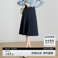 尚都比拉洋氣減齡春秋學(xué)院風(fēng)a字裙半身裙職業(yè)氣質(zhì)顯瘦百褶裙 深藍(lán)色 L 