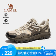 駱駝（CAMEL）昆侖山戶外登山鞋男士防滑耐磨夏季透氣徒步鞋戶外運動鞋女 米/森林綠，男，透網版 透網款 42