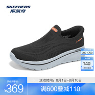 斯凱奇（Skechers）男士健步鞋217076 男-黑色/BLK 44.5
