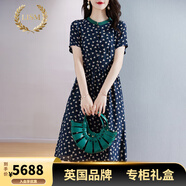LISM輕奢高檔品牌連衣裙高級感2025夏季新款韓版小清新碎花100桑蠶絲 小雞撞綠領(lǐng) XL （116-125斤）