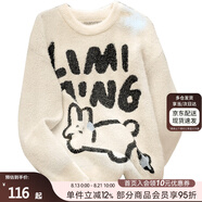 絲柏舍圓領(lǐng)毛衣2024冬裝新款女裝撞色卡通圖案套頭寬松上衣