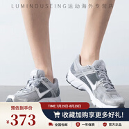 耐克（NIKE）ZOOM VOMERO 5男子網(wǎng)面透氣運動(dòng)休閑減震跑鞋FJ4151-003 FJ4151-003 關(guān)注收藏優(yōu)先發(fā)貨 36 230mm