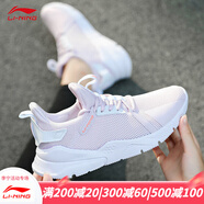 李寧（LI-NING）大童女鞋跑步鞋青少年透氣網(wǎng)面跑鞋YM 冰粉色/標準白 35碼