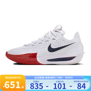 耐克（NIKE）男鞋夏款Air Zoom G.T. Cut3運動緩震耐磨實戰(zhàn)籃球鞋 DV2918-103 43