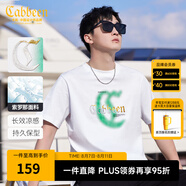 卡賓男裝 【涼感】索羅那暈染印花T恤秋潮流肌理LOGO短袖街頭休閑A 米白色-涼感 M /170/48