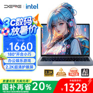 戴睿（dere）昇騰系列 國家補貼筆記本電腦14英寸2.2K超清屏輕薄本 商務(wù)辦公游戲娛樂(lè )大學(xué)生學(xué)習手提本16G/512G