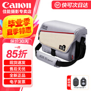 佳能（Canon）原裝相機(jī)包 r50 r10 r6 r7 r8  r100微單單反相機(jī)包90d 200d單肩攝影包收納包 背包防潮微單雙肩包 佳能5D4單肩攝影包 單反 微單攝影包