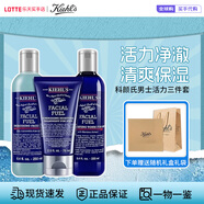科顏氏（Kiehl's）男士三件套洗面奶爽膚水乳男士保濕三件套 清爽控油護膚禮物禮盒 男士清爽控油三件套