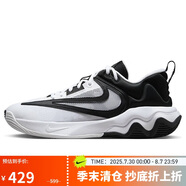 耐克（NIKE）男子籃球鞋GIANNIS IMMORTALITY低幫運(yùn)動(dòng)鞋DZ7534-100 白黑45