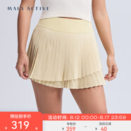 MAIA ACTIVE 壓褶網(wǎng)球裙含安全褲運(yùn)動(dòng)短裙休閑日常瑜伽半裙51SK02 香草黃 S