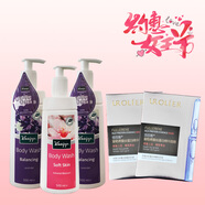 克奈圃正品德國進口草本精油杏花沐浴露/薰衣草沐浴露500ml 兩瓶（贈原裝一瓶+兩盒悠蒞雅面膜）香型備注 500ml