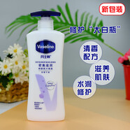 凡士林（Vaseline）倍護(hù)潤(rùn)膚露400ml乳液/面霜 潤(rùn)膚霜 滋潤(rùn)保濕 特潤(rùn)修護(hù)潤(rùn)膚露清香型400ml 新