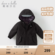 戴維貝拉（DAVE＆BELLA）女童羽絨服男童90絨保暖羽絨衣兒童冬裝幼兒新年寶寶冬季外出服 科技黑DB16448-A 140 cm（建議身高130-140cm）