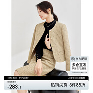 尚都比拉圓領(lǐng)小香風(fēng)外套一步裙套裝女秋冬時(shí)尚氣質(zhì)兩件套 卡其色 S 