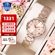 卡西歐（CASIO）手表女sheen系列藍寶石鏡面商務(wù)時尚百搭守護星女表送女友潮流表 SHE-4529CG-4A藍寶石鏡面,IP涂層