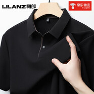 利郎2025新款夏季無痕冰絲短袖t恤翻領(lǐng)薄款休閑半袖彈力體恤上衣Polo 黑色 XL  175適合135-145斤