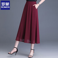 羅蒙（ROMON）雪紡a字裙半身裙女春夏2025新款高腰顯瘦中長(zhǎng)款大擺百褶長(zhǎng)裙垂感 火龍果色 酒紅色80cm M  腰圍2尺/適合90-100斤