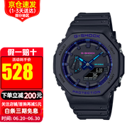 卡西歐（CASIO）手表新款G-SHOCK數(shù)碼賽博制霸藍色防水運動男表 GA-2100VB-1A 農(nóng)家橡樹
