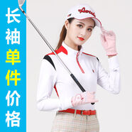 高爾夫服裝女T恤短袖韓國(guó)版女裝長(zhǎng)袖GOLF球衣服女士速干上衣夏裝 長(zhǎng)袖 S
