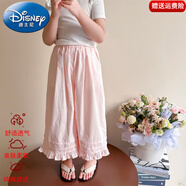迪士尼（Disney）女童夏裝褲子冰絲棉休閑彩褲兒童夏季防蚊褲寬松女寶寶花邊闊腿褲 粉色 90 建議1~2歲【 80-90cm】