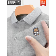 吉普（JEEP）刺繡高端絲光棉翻領POLO衫短袖t恤男士夏季有領衣服冰絲體恤帶領 太空熊灰色 M 48【100-125】斤