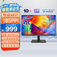 優(yōu)派23.8英寸 4K超清IPS顯示器 廣色域 硬件低藍(lán)光愛眼 專業(yè)設(shè)計 家用商用辦公電腦顯示屏VA2462-4K-HD