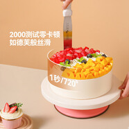 魔幻廚房蛋糕轉(zhuǎn)臺(tái)轉(zhuǎn)盤diy生日蛋糕裱花臺(tái)烘焙工具10寸新手專用家用做蛋糕