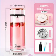 希諾（HEENOOR）希諾玻璃杯女高顏值單層水杯女生茶杯辦公仙女杯便攜家用喝水杯子 400ML瑰粉帶濾網(wǎng)送杯套杯刷