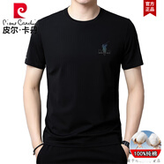 皮爾卡丹專柜純棉短袖t恤男夏季2025年保羅男士圓領(lǐng)半袖體恤中年高端T恤衫 D19368-黑色 3XL 185