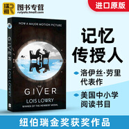 【直營包郵】Bridge通往特雷比西亞的橋英文原版toTerabithia奇幻冒圖書 記憶傳授人.
