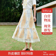 茵曼波西米亞度假風(fēng)印花半身裙夏季女裝松緊腰寬松裙子 五彩斑斕  XL