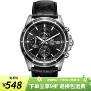 卡西歐（CASIO）手表男 高端商務(wù)EDIFICE 三眼防水賽車指針石英男表 EFR-526L-1A